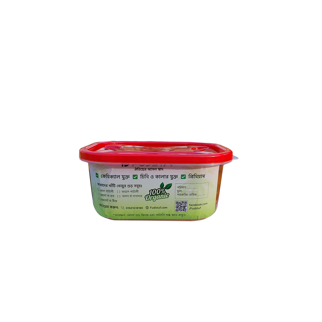 chocklate প্রিমিয়াম চকলেট গুড় - Image 1